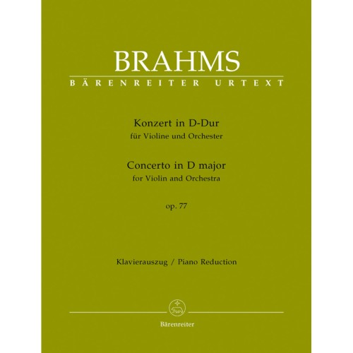 Johannes Brahms - Concertul pentru vioară și orchestră în Re Major, Op. 77